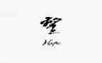 渴望满分作文7篇