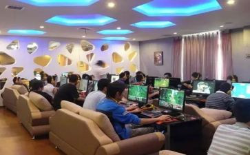 绳网吧活动策划5篇