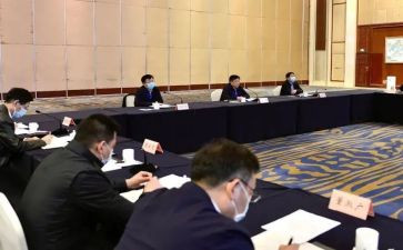 网点半年工作计划7篇