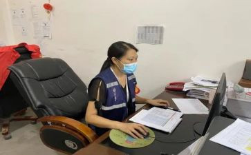 网格化述职报告8篇