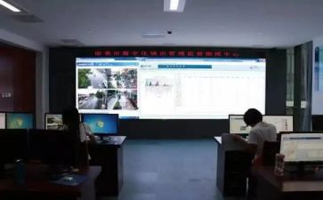 网格办年度工作总结5篇