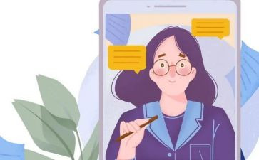 “网课”作文最新6篇