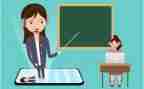 网课教学总结反思6篇