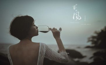 往事如烟的作文7篇