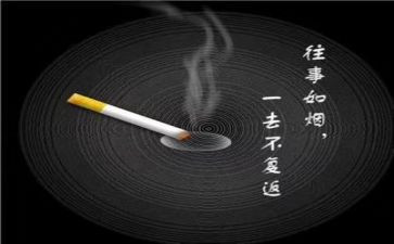 往事的我作文600字作文参考7篇