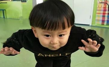 王子故事的读后感6篇