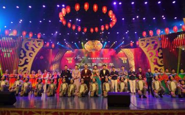 小学元旦晚会策划活动方案5篇