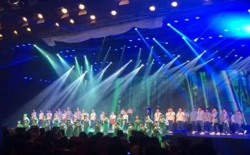 学校元旦晚会策划活动方案8篇