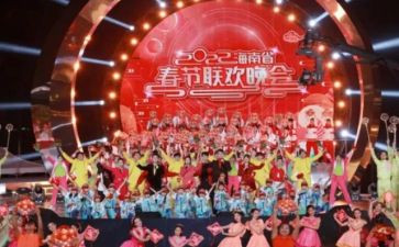 学校元旦晚会活动策划方案7篇