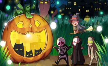 万圣节活动方案精选5篇