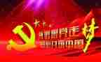 生命的伟大作文5篇