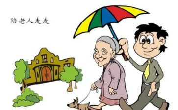 我为()而感动作文8篇