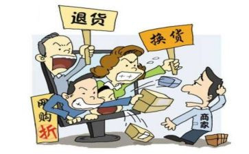 维护述职报告6篇
