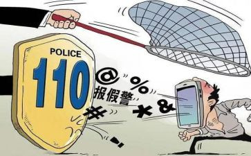 基站维护年终工作总结6篇