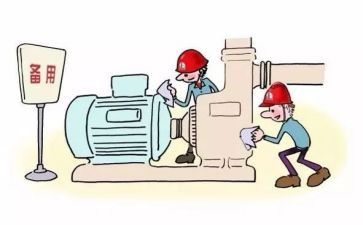 秩序维护部周工作计划6篇