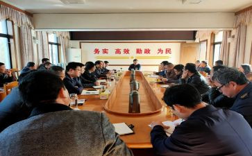 幼儿园伙委会工作计划8篇