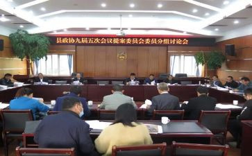 班委会讲话稿8篇