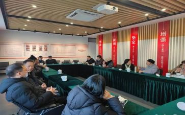 2024年社区居委会工作计划8篇