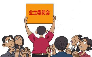 心委会工作总结优质5篇