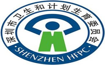 2024卫计工作总结5篇