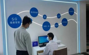 社区卫生环境工作总结5篇