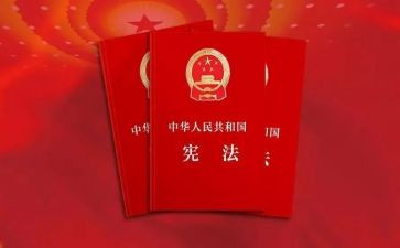 安全卫士演讲稿优质5篇