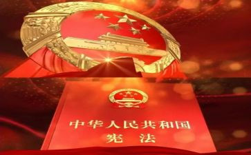 安全小卫士大班教案6篇
