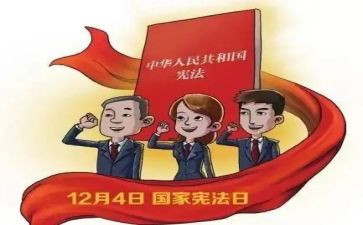 安全卫士教案6篇
