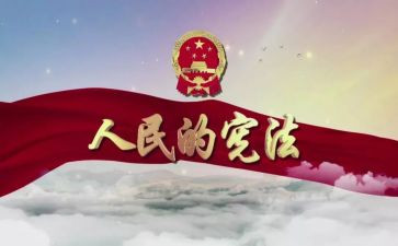 环保小卫士的教案精选7篇