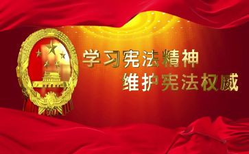 争做安全卫士演讲稿6篇