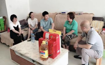 医院春节慰问活动方案7篇