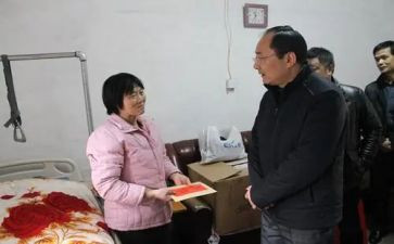 慰问老兵活动策划7篇