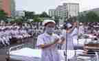 卫校毕业生鉴定表自我鉴定7篇