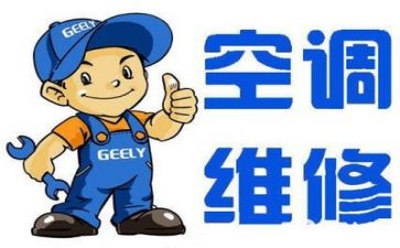 维修科述职报告8篇
