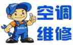 维修科述职报告8篇
