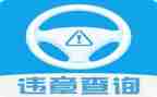 反违章大讨论心得体会7篇