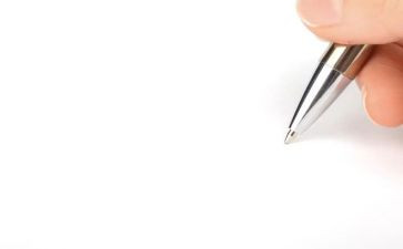 文档模板租赁合同5篇