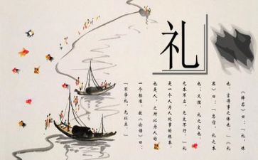 爨文化调查报告通用7篇