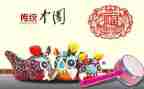 文化调查报告800字5篇