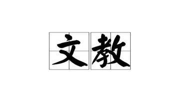 语文教师培训课心得体会推荐7篇