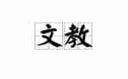 小学语文教研组工作总结精选6篇