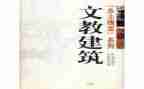 语文教师年度考核个人总结优质6篇