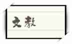 2024年小学语文教师年度考核个人总结模板5篇
