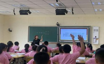 我的语文课本作文5篇