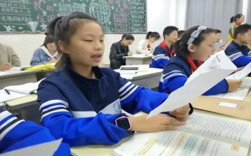 语文课》教案参考7篇
