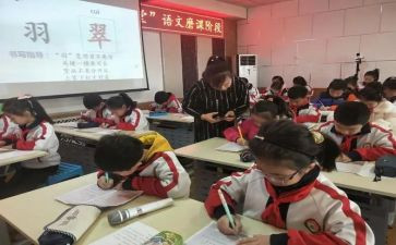 竞选语文课代表的演讲稿6篇