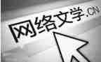语文学习心得体会600字6篇