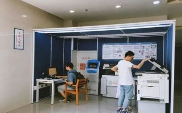 2024文印员工作总结8篇
