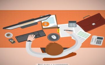 文员2024年工作计划参考6篇