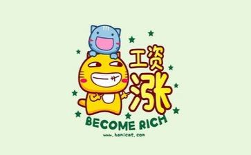 个人简历文字5篇